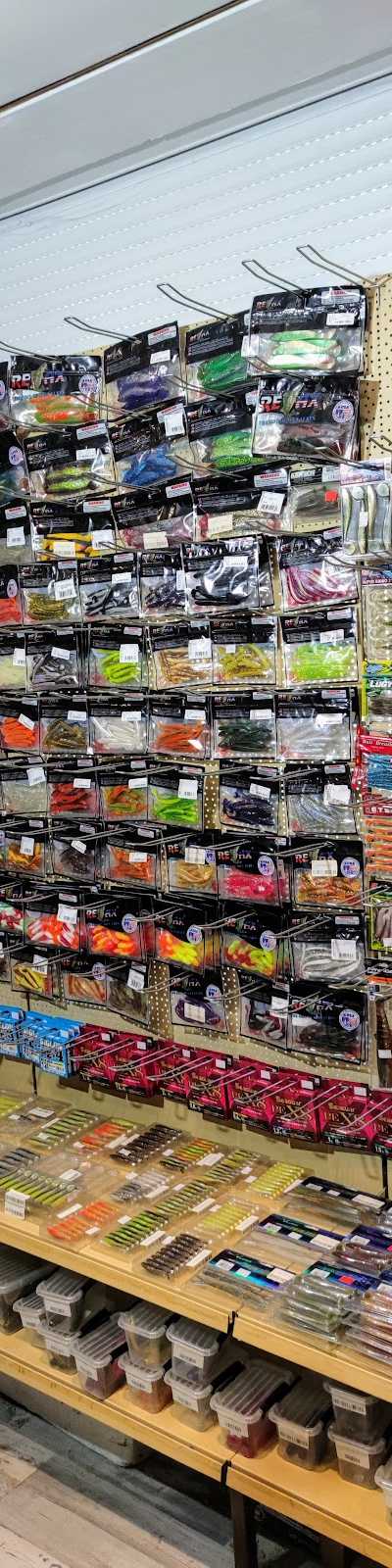 Hengelsport Winkel Robinson foto 4