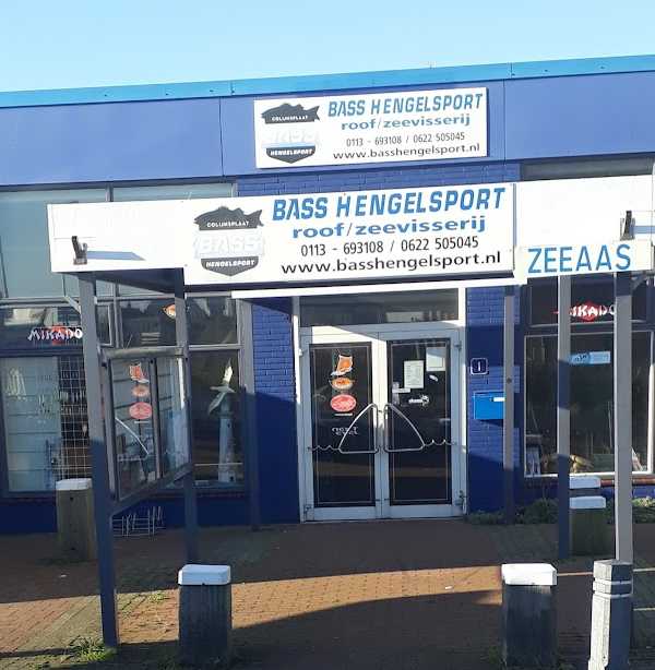 Arkenbout Sportvisserij