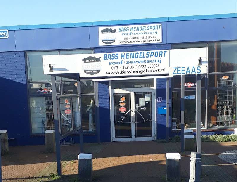 Arkenbout Sportvisserij