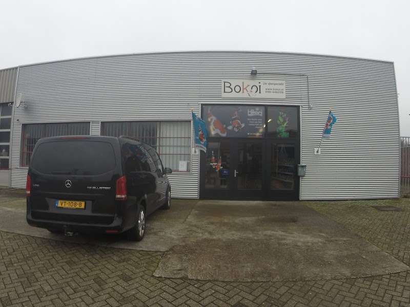Bokoi Koi & Hengelsport Center Limburg