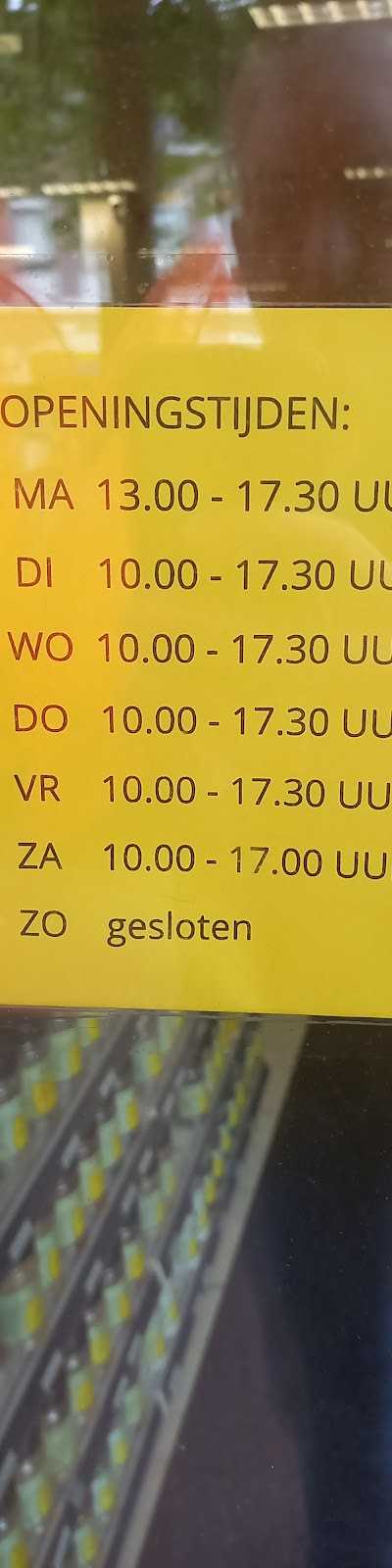 Kuperus Hengelsport - Leek foto 3